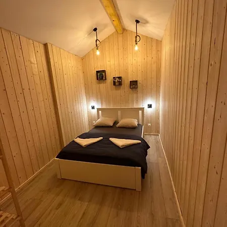 Ancienne Ecole Avec Jacuzzi Prive * Жерарме